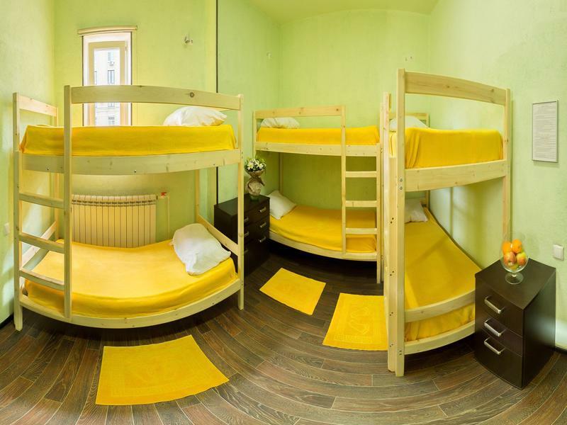 Absolute Hostel Moszkva Kültér fotó